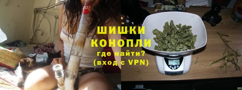 кракен ТОР  darknet Telegram  Бошки Шишки SATIVA & INDICA  Шарыпово 